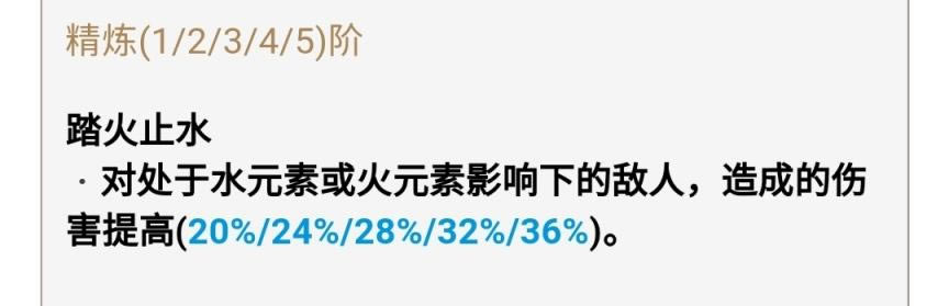 ԭ��2.2ȫ������������ǿ�ȼ����ý�ɫ����_��վ