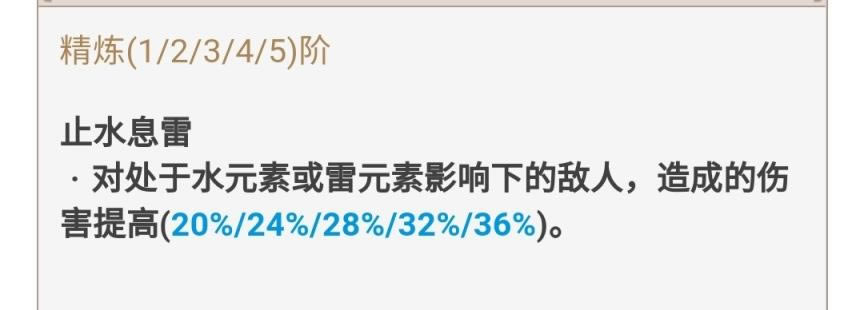 ԭ��2.2ȫ������������ǿ�ȼ����ý�ɫ����