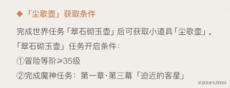 ԭ��������������̼�������ȡ����_��վ