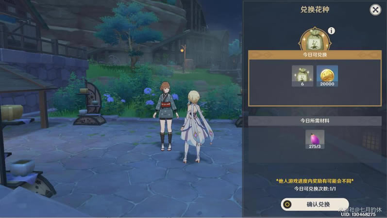 ԭ��������������̼�������ȡ����_��վ