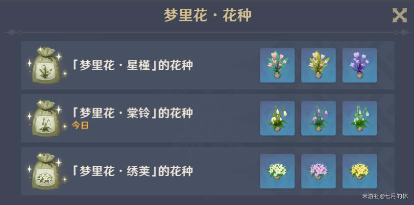 ԭ��������������̼�������ȡ����_��վ