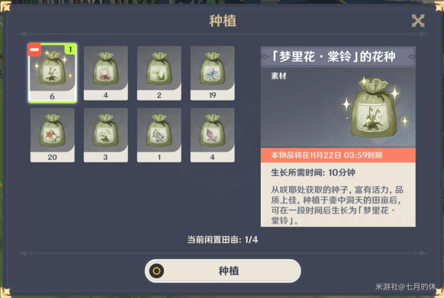 ԭ��������������̼�����ȡ�ù���