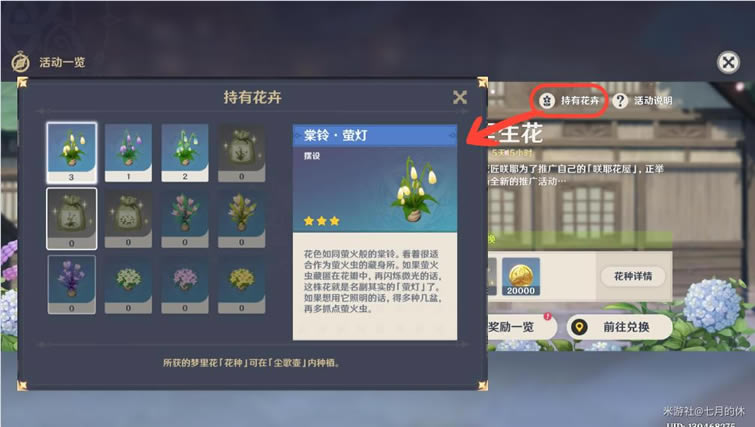 ԭ��������������̼�������ȡ����_��վ