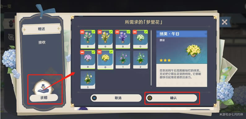 ԭ��������������̼�������ȡ����_��վ