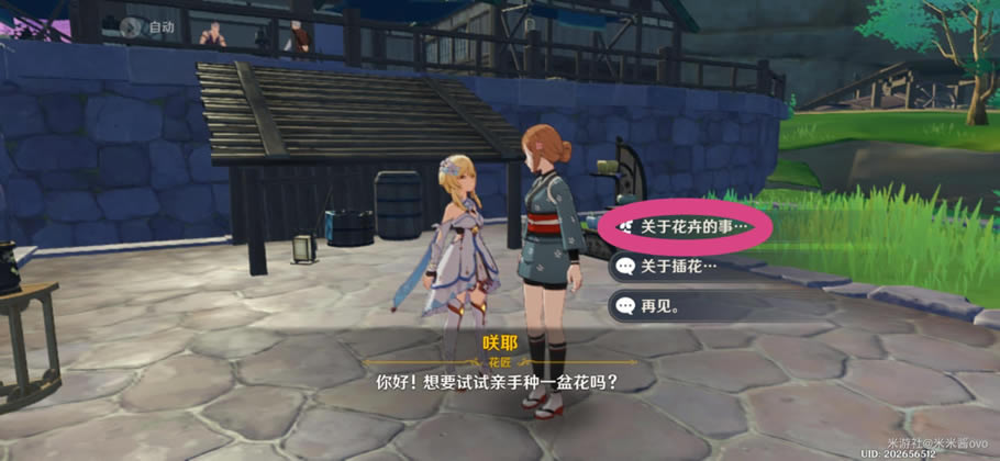 ԭ����ô�ֻ� ��������ȫ���̹���_��վ