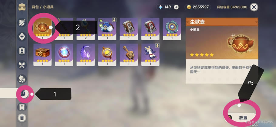 ԭ����ô�ֻ� ��������ȫ���̹���_��վ