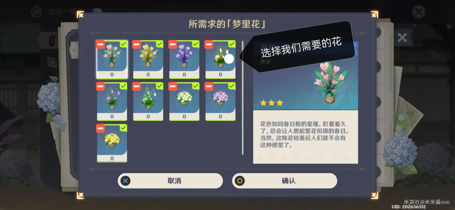 ԭ����ô�ֻ� ��������ȫ���̹���_��վ