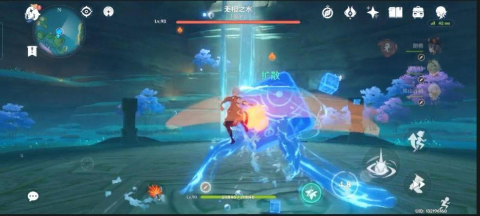 ԭ��11����Ԩ11-3����ˮ�����_��վ