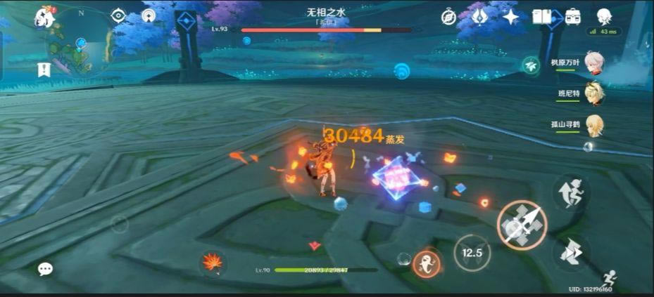 ԭ��11����Ԩ11-3����ˮ����ϸ˵��