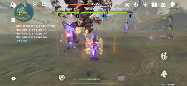 ԭ���ʱ��Ӱ1-3�׶�ȫ����ȡ�÷�����ϸ˵��