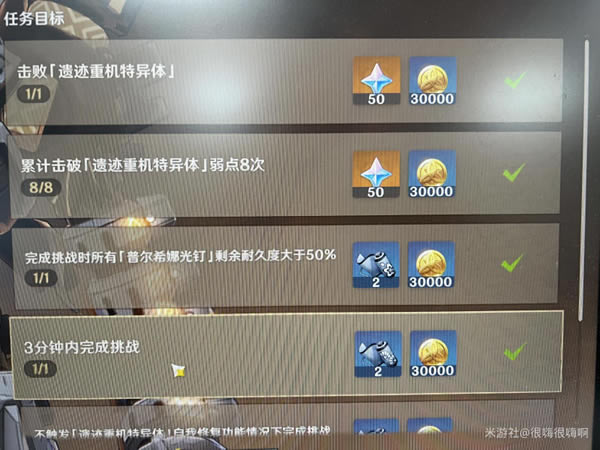 ԭ���ʱ��Ӱ�;ö���ս���ݼ��򷨼��ɷ���