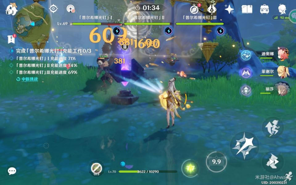 ԭ���ʱ��Ӱ���ݲ����������ӿδ򷨽���_��վ