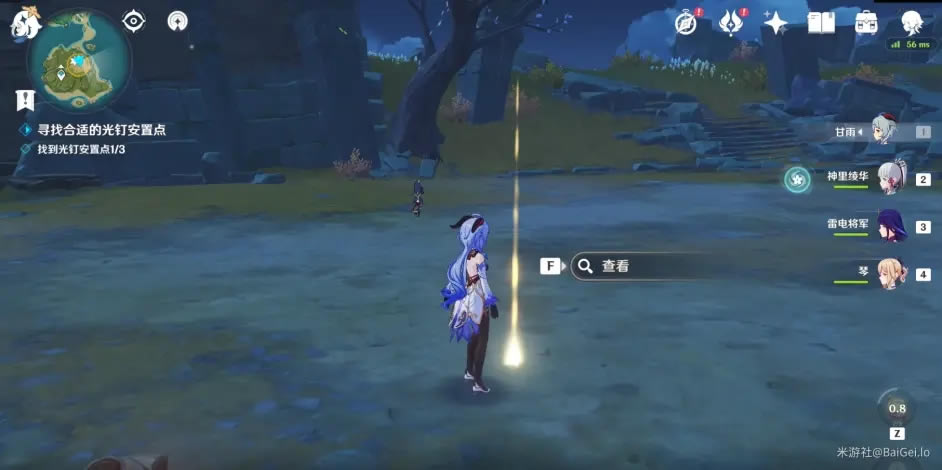 ԭ���ʱ��Ӱʵ�����Թ���_��վ