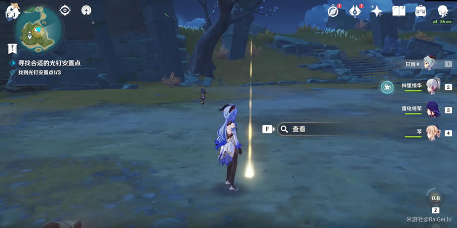 ԭ��ⶤ���õ����� �ⶤ���õ�ص����_��վ