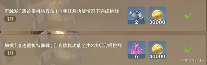 ԭ��ⶤ���õ����� �ⶤ���õ�ص����_��վ