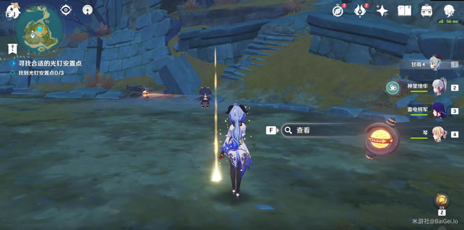 ԭ��ⶤ���õ�λ�ô�ȫ ��ʱ��Ӱ�����׶ι���_��վ