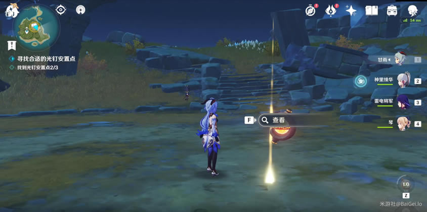 ԭ��ⶤ���õ�λ�ô�ȫ ��ʱ��Ӱ�����׶ι���_��վ