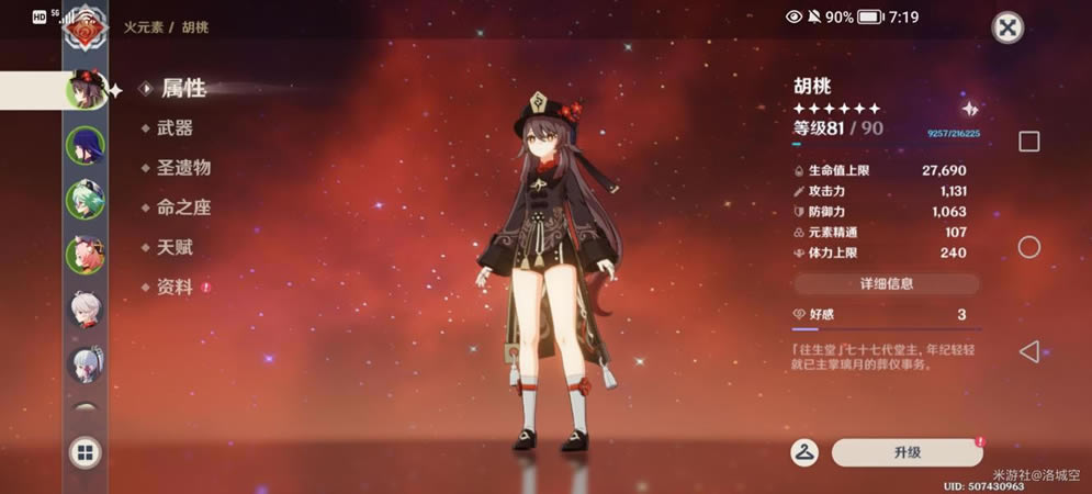 ԭ���������������ĵ� û��������ô��_��վ