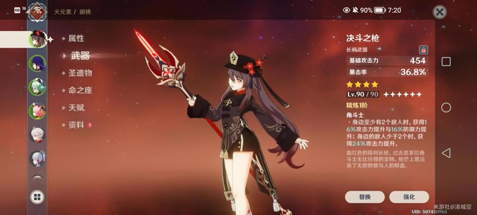 ԭ���������������ĵ� û��������ô��_��վ