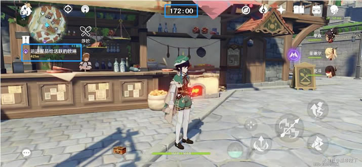 ԭ���ⲻ��Ӧ��ʳƷ�ɾ��ĵ� ��Ʒ����������_��վ