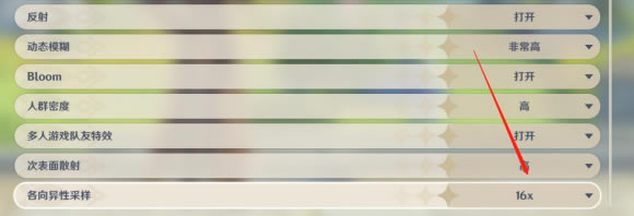 ԭ��������Բ�����ʲô�� �������Բ������ɽ���