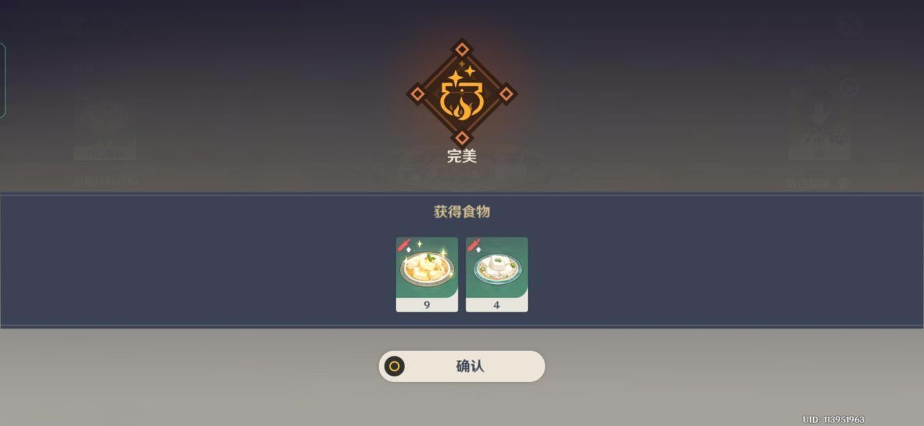 ԭ���ɫ������������������߼��ɷ���_��վ