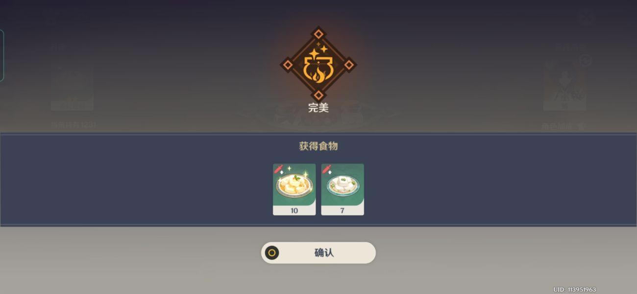 ԭ���ɫ������������������߼��ɷ���_��վ