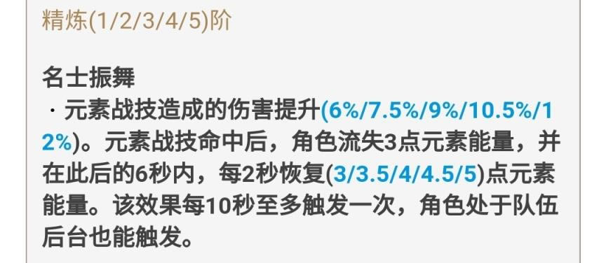 ԭ��ȫ���������ȡ������ǿ�ȷ���_��վ