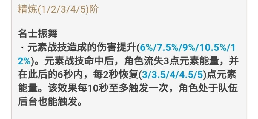 ԭ��ȫ���������ȡ������ǿ�ȷ���_��վ