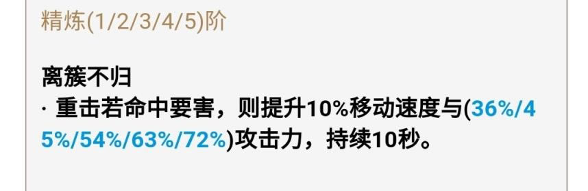 ԭ��ȫ���������ȡ������ǿ�ȷ���_��վ