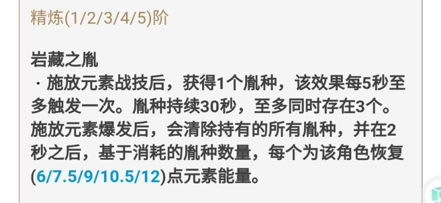 ԭ��ȫ���������ȡ������ǿ�ȷ���_��վ