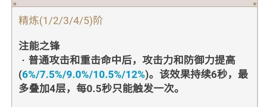 ԭ��ȫ���������ȡ������ǿ�ȷ���_��վ