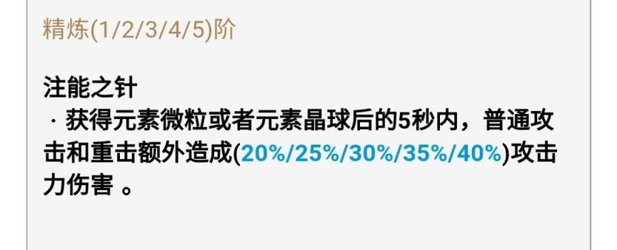 ԭ��ȫ���������ȡ������ǿ�ȷ���_��վ