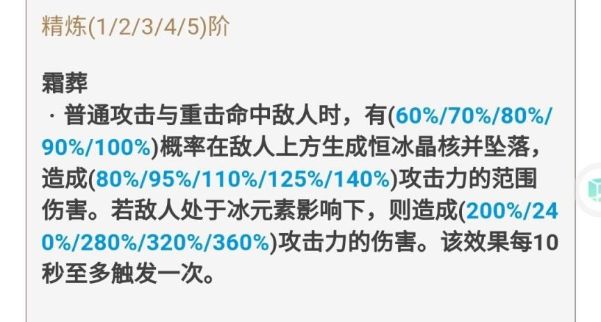 ԭ��ȫ���������ȡ������ǿ�ȷ���_��վ