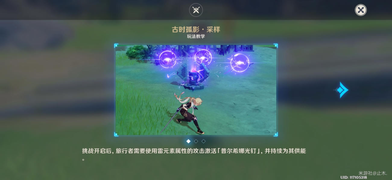 ԭ���ʱ��Ӱ���������λ�ô�ȫ_��վ