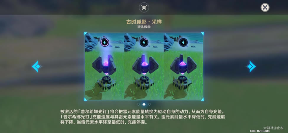 ԭ���ʱ��Ӱ���������λ�ô�ȫ_��վ