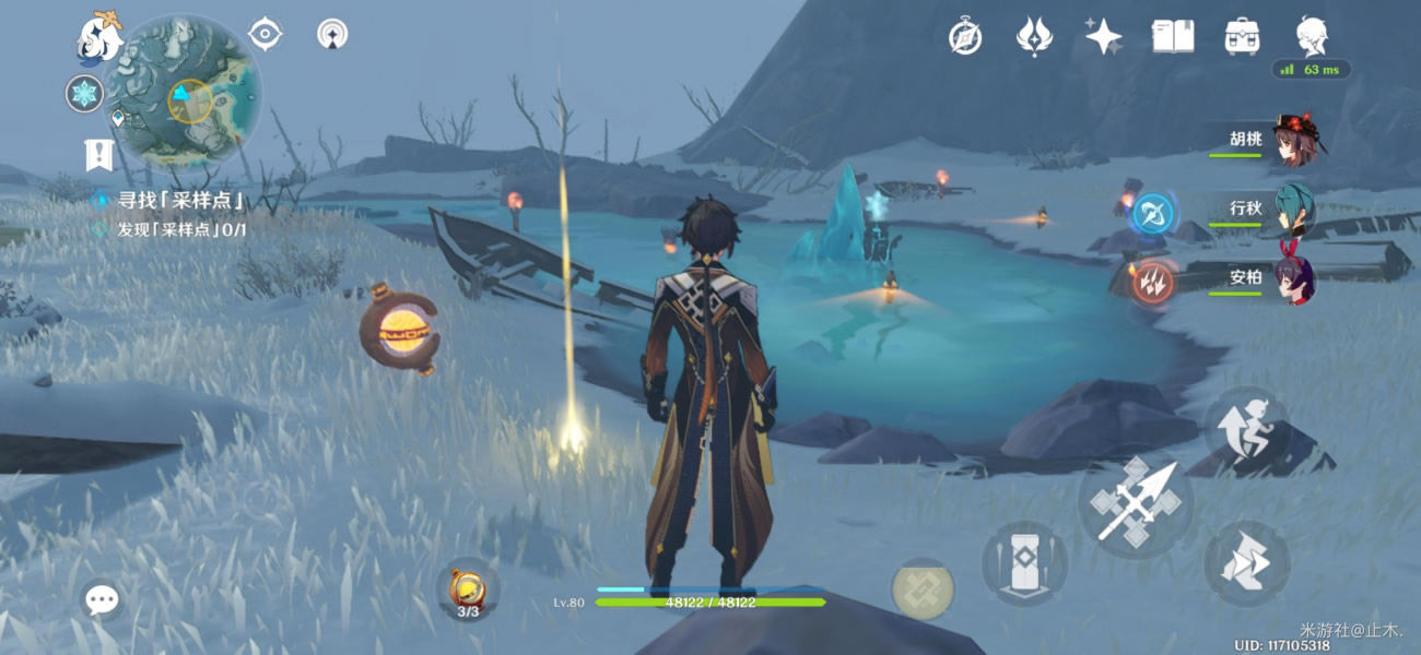 ԭ���ʱ��Ӱ���������λ�ô�ȫ_��վ