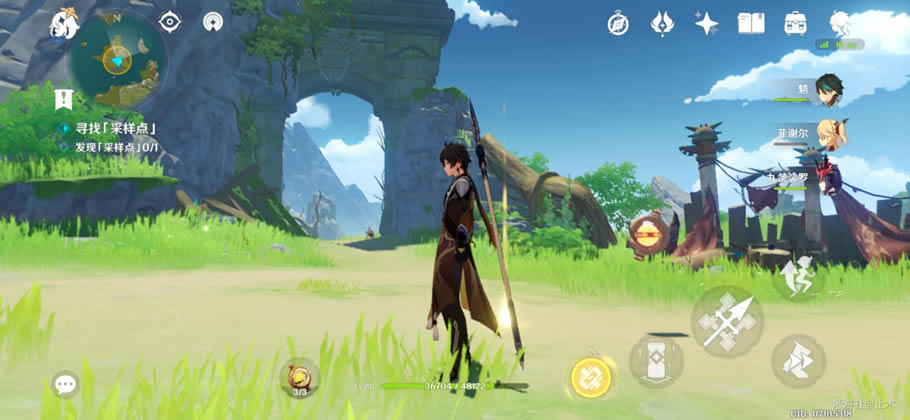 ԭ��Ѱ�Ҳ�������ô�� ���ݲ�������ȫ���̹���_��վ