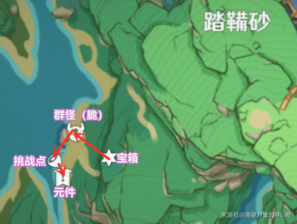 ԭ���ʱ��Ӱ̤��ɰ���估Ԫ��λ��һ��_��վ