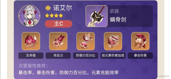 ԭ��11���ϰ���Ԩ12�����ǹ���