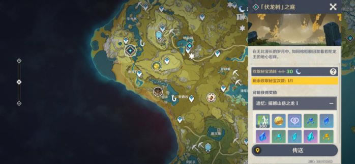 ԭ��2.2�汾ȫ��ѽ�ɫ������ˢ���� ʥ���ﱾ����ϸ˵��