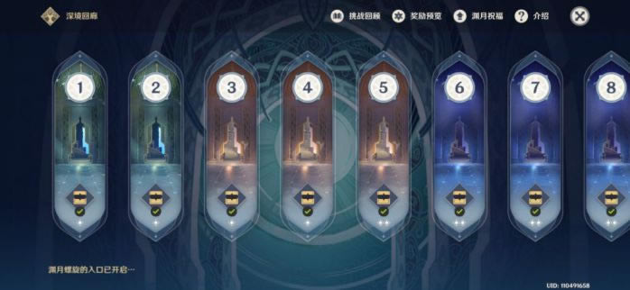 ԭ��2.2ȫ��ѽ�ɫ��Ԩ�򷨹��� ���ƽ�����ͼ��˵���̳�