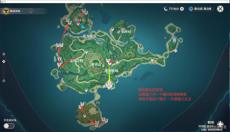 ԭ������ͻ�Ʋ������޹�צˢȡ·�߷���