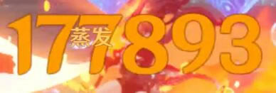 ԭ��2.2�汾׷����ħŮ���ҶԱȲ���_��վ