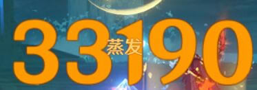 ԭ��2.2�汾׷����ħŮ���ҶԱȲ���_��վ