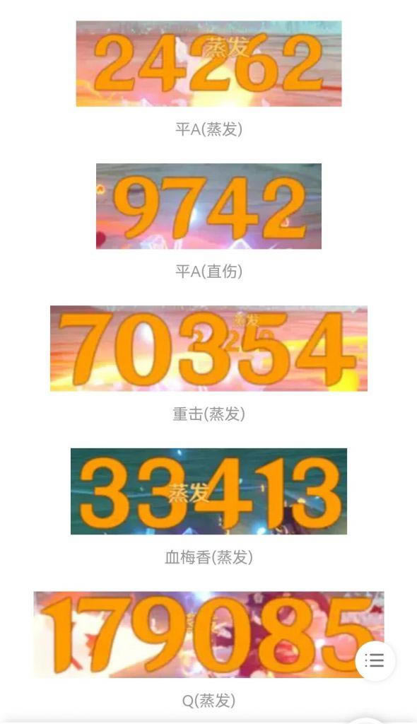 ԭ��2.2�汾׷����ħŮ���ҶԱȲ���_��վ