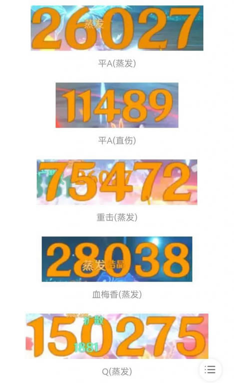 ԭ��2.2�汾׷����ħŮ���ҶԱȲ���_��վ