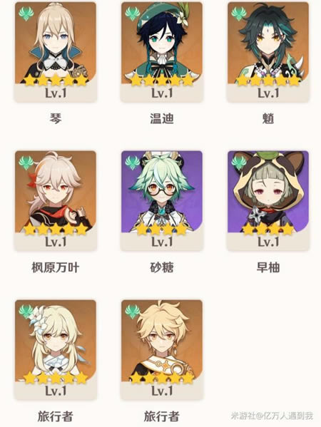 ԭ��2.2�汾��ɫ��ӹ��� ����ϵ�������ָ��_��վ