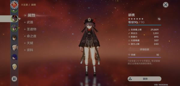 ԭ��2.2ƽ����Ҿ�ͨ���淨����_��վ