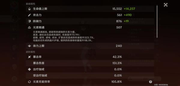 ԭ��2.2ƽ����Ҿ�ͨ���淨����_��վ